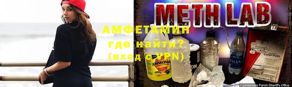 мет Богородицк