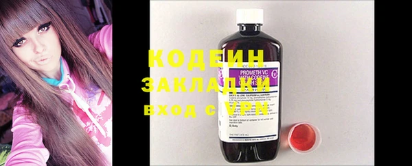 MDMA Premium VHQ Богданович