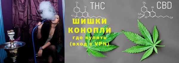 MDMA Premium VHQ Богданович